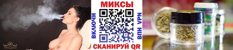 БУТИРАТ 99%  Купить  Старая Русса 