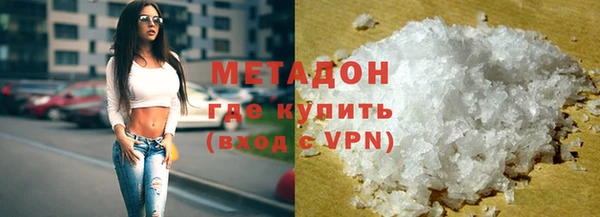 а пвп мука Арсеньев