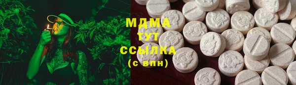 а пвп мука Арсеньев