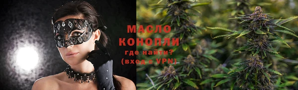 амф Аркадак