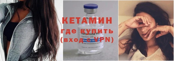 шишки Армянск
