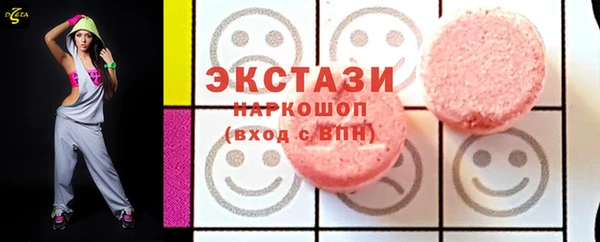 а пвп мука Арсеньев