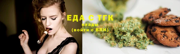 амф Аркадак