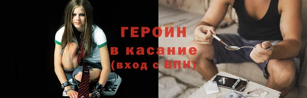 прущий лед Алзамай