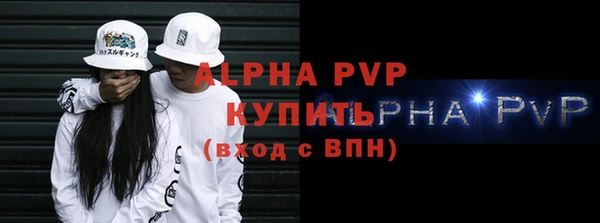 бутик Алексеевка