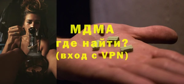 а пвп мука Арсеньев