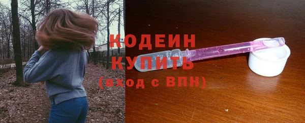 амф Аркадак