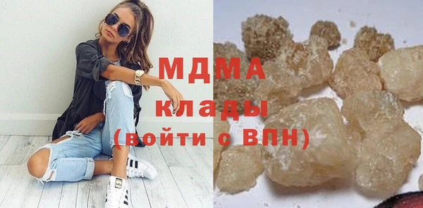 а пвп мука Арсеньев