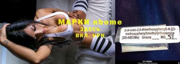 амф Аркадак
