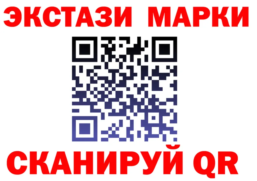 A-PVP СК КРИС как войти маркетплейс OMG Старая Русса
