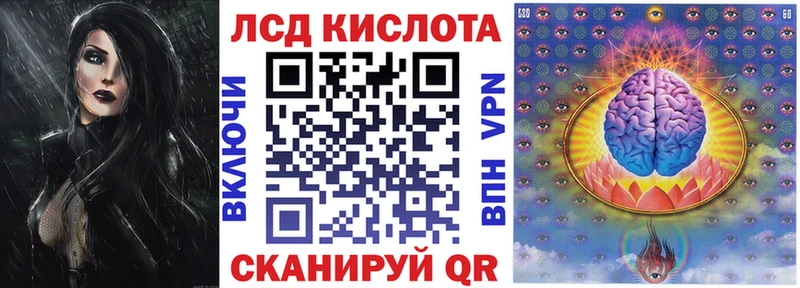 Марки NBOMe 1,5мг  Купить закладки  Старая Русса 