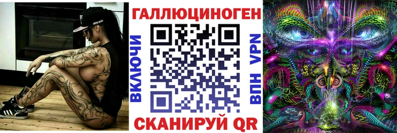 Купить где  Старая Русса  Псилоцибиновые грибы MAGIC MUSHROOMS 